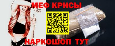mix Жуковский