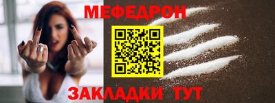 mix Жуковский