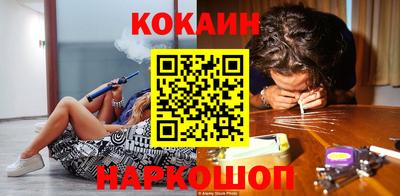 mix Жуковский
