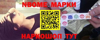 скорость Заволжье