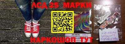 mix Жуковский