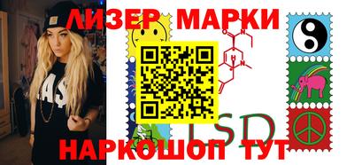 меф VHQ Заводоуковск