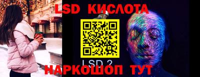 mix Жуковский