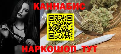 скорость Заволжье