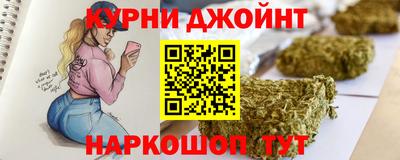 меф VHQ Заводоуковск
