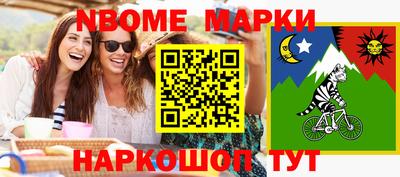 меф VHQ Заводоуковск