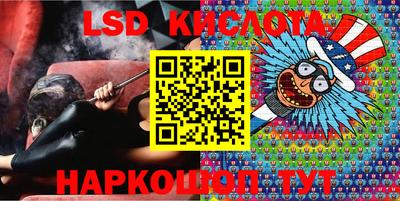 скорость Заволжье