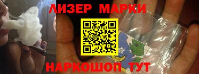 mix Жуковский