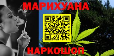 меф VHQ Заводоуковск