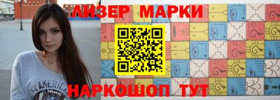 mix Жуковский