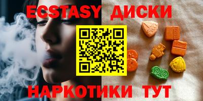 скорость Заволжье
