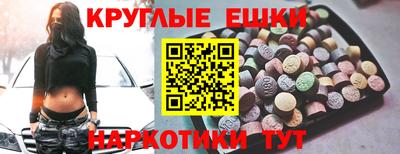 скорость Заволжье