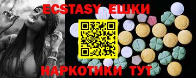 mix Жуковский