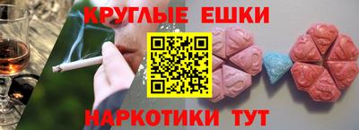 mix Жуковский