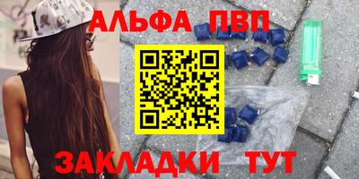 mix Жуковский