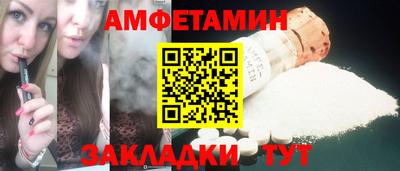 mix Жуковский