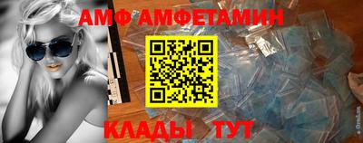 mix Жуковский