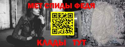 скорость Заволжье