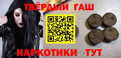 скорость Заволжье