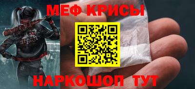 скорость Заволжье
