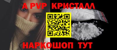 mix Жуковский